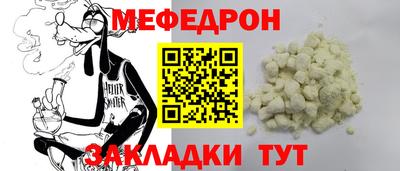 марки lsd Нарткала