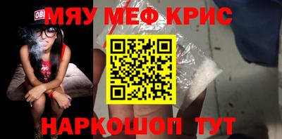каннабис Нальчик