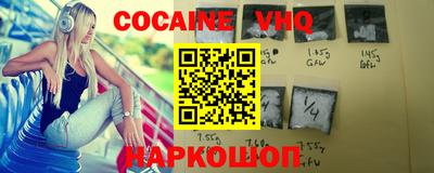 марки lsd Нарткала