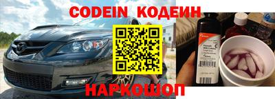 каннабис Нальчик