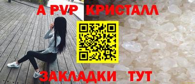 марки lsd Нарткала