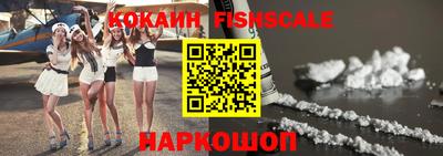 каннабис Нальчик