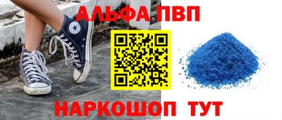 марки lsd Нарткала