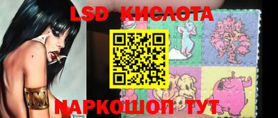 mix Наро-Фоминск