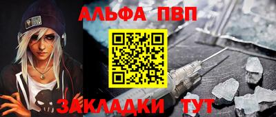 марки lsd Нарткала
