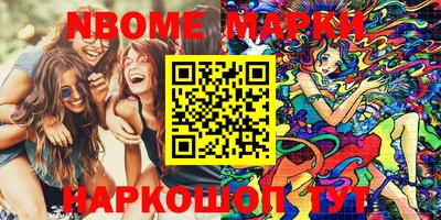 каннабис Нальчик