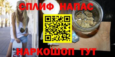 марки lsd Нарткала