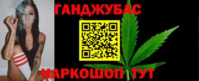 марки lsd Нарткала