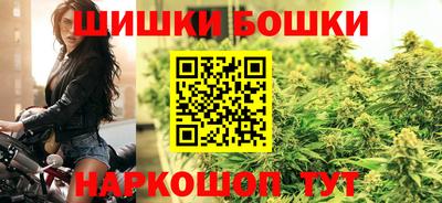 марки lsd Нарткала