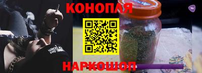 марки lsd Нарткала