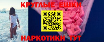 каннабис Нальчик