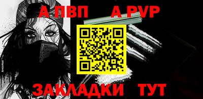марки lsd Нарткала