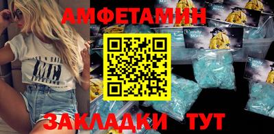 каннабис Нальчик