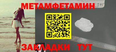 каннабис Нальчик