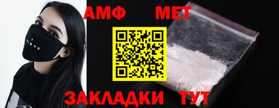 каннабис Нальчик