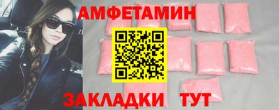 каннабис Нальчик