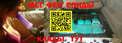 марки lsd Нарткала