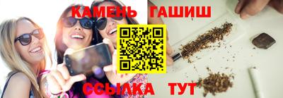 марки lsd Нарткала