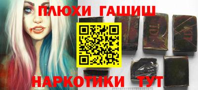mix Наро-Фоминск