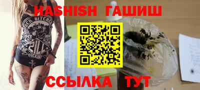 каннабис Нальчик