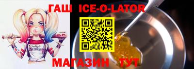 каннабис Нальчик