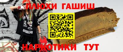 mix Наро-Фоминск