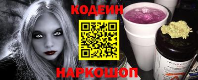 марки lsd Нарткала
