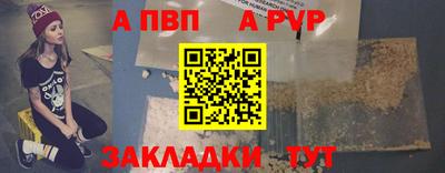 марки lsd Нарткала