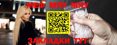 марки lsd Нарткала